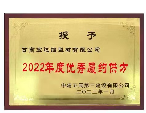 微信圖片_20230404091936.jpg
