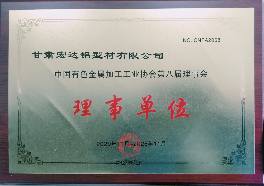 微信圖片_20230404115157.jpg