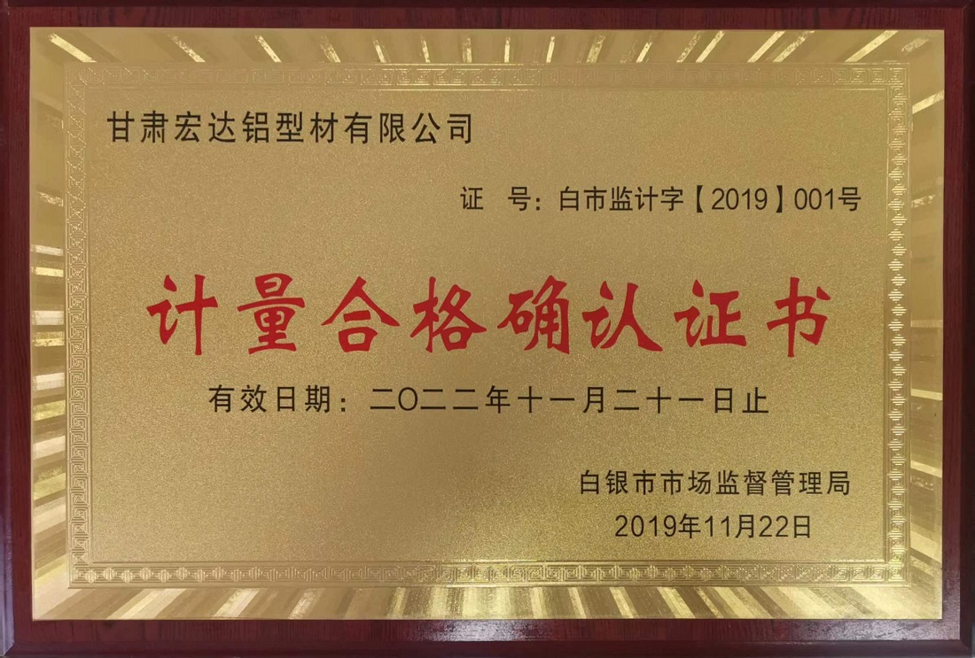 微信圖片_20230404150831.jpg