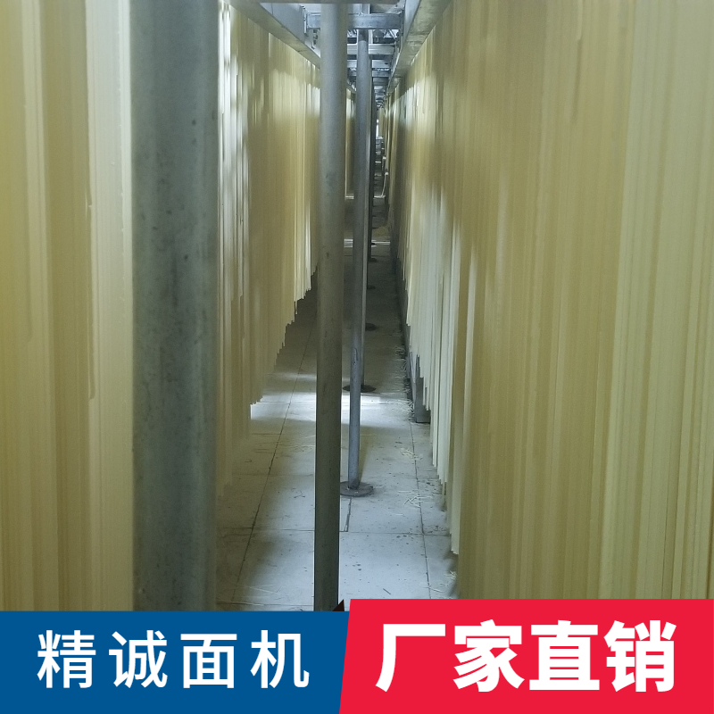 掛面機(jī) (16).jpg 掛面機(jī) (16).jpg